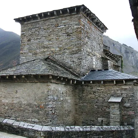 Летний дом Casa De Abril 1 *